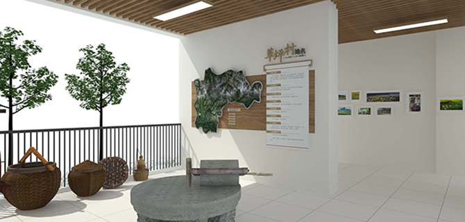 成都市龍泉驛區(qū)陽坪社區(qū)服務中心